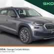 Skoda Kodiaq 2023