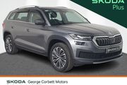 Skoda Kodiaq 2023