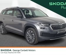 Skoda Kodiaq 2023