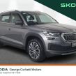 Skoda Kodiaq 2023