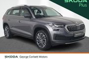 Skoda Kodiaq 2023