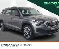 Skoda Kodiaq 2023