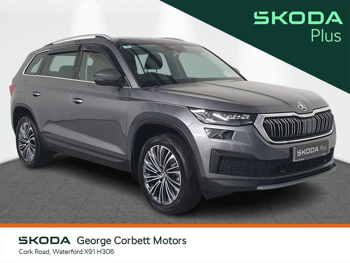 Skoda Kodiaq 2023