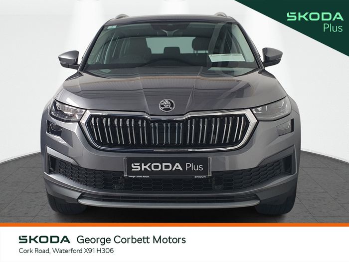 Skoda Kodiaq 2023