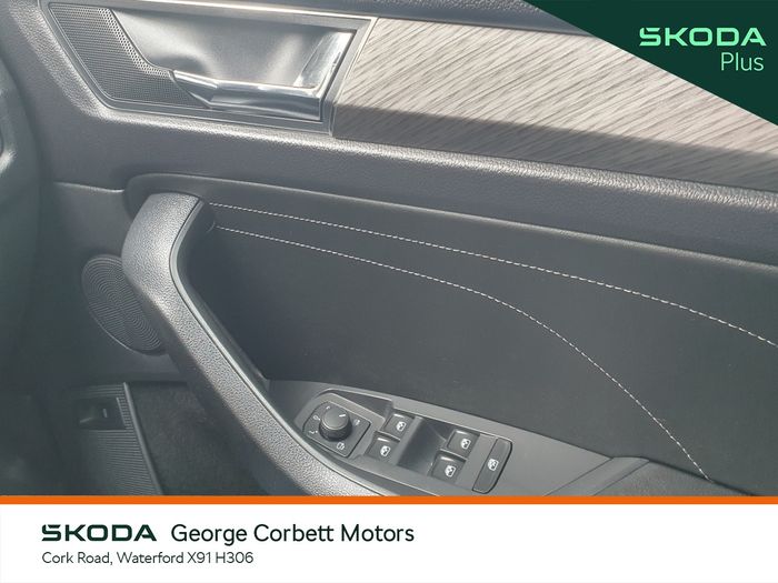 Skoda Kodiaq 2023