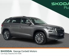 Skoda Kodiaq 2023