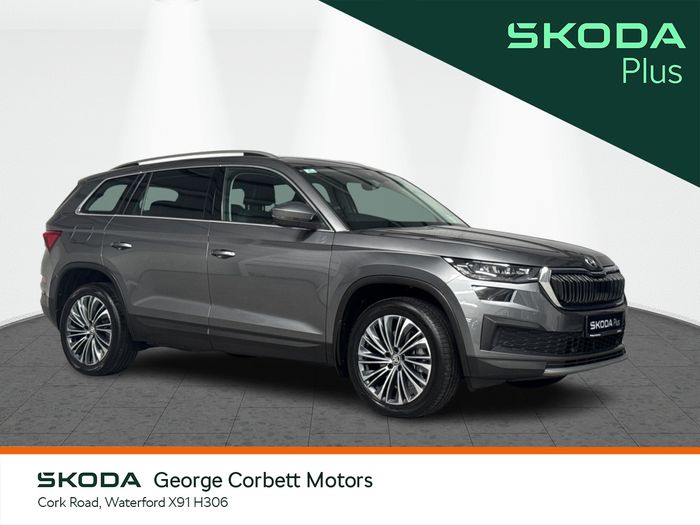 Skoda Kodiaq 2023