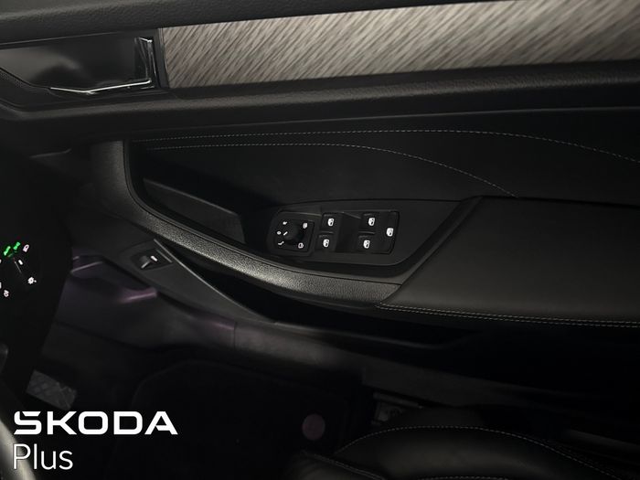 Skoda Kodiaq 2023
