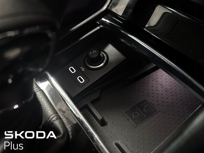 Skoda Kodiaq 2023