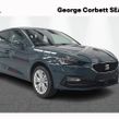 SEAT Leon 2026