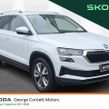 Skoda Karoq 2024