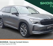 Skoda Kodiaq 2026