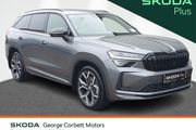 Skoda Kodiaq 2026