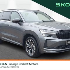 Skoda Kodiaq 2026