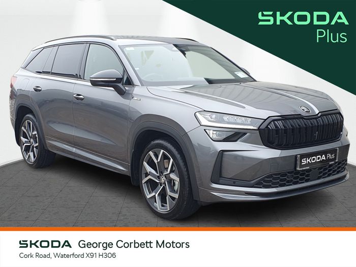 Skoda Kodiaq 2026