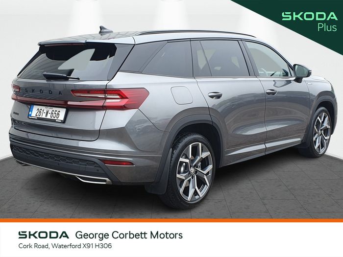 Skoda Kodiaq 2026