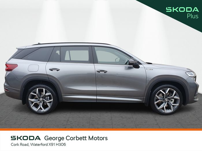 Skoda Kodiaq 2026