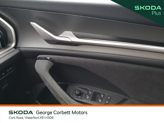 Skoda Kodiaq 2026