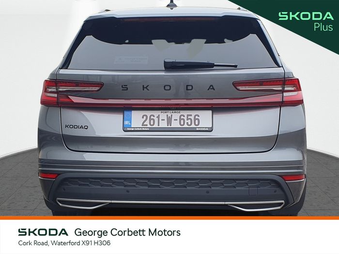 Skoda Kodiaq 2026