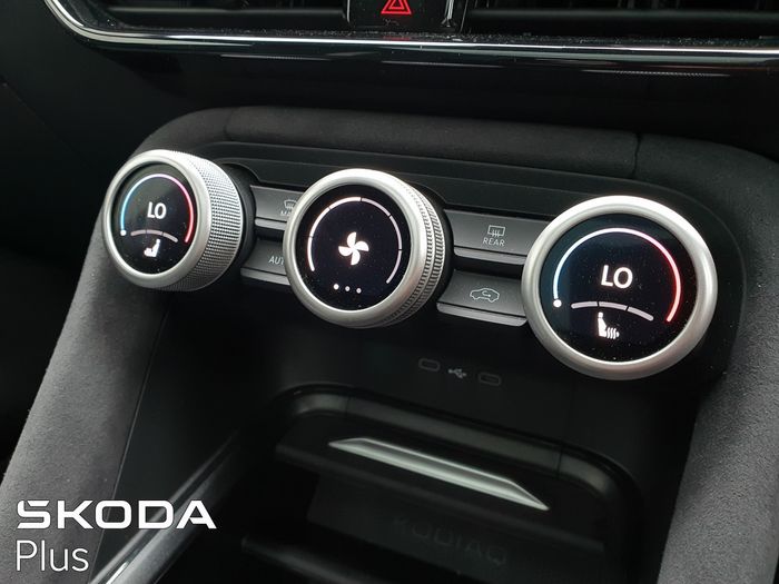 Skoda Kodiaq 2026
