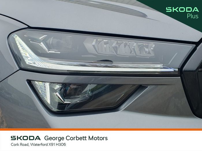 Skoda Kodiaq 2026