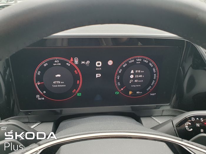 Skoda Kodiaq 2026