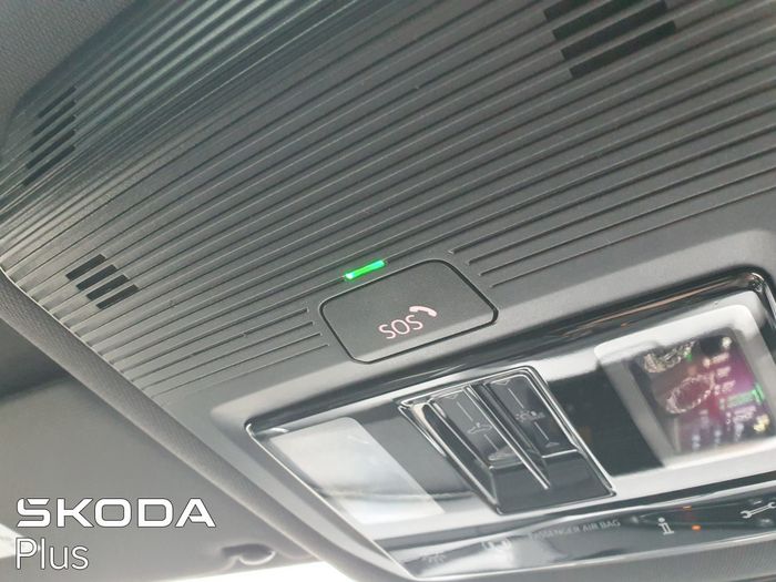 Skoda Kodiaq 2026