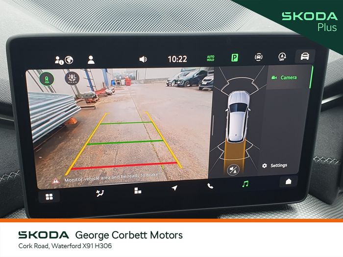 Skoda Kodiaq 2026