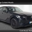 Mazda CX-60 2023