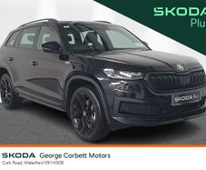 Skoda Kodiaq 2023