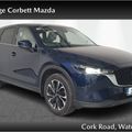 Mazda CX-5 2022