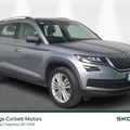 Skoda Kodiaq 2018