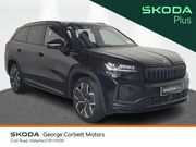 Skoda Kodiaq 2025