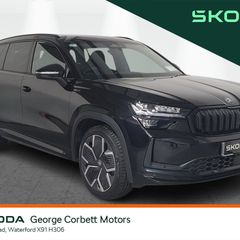 Skoda Kodiaq 2025
