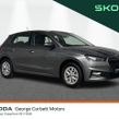 Skoda Fabia 2026
