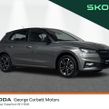 Skoda Fabia 2026