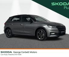 Skoda Fabia 2026