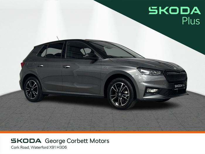 Skoda Fabia 2026
