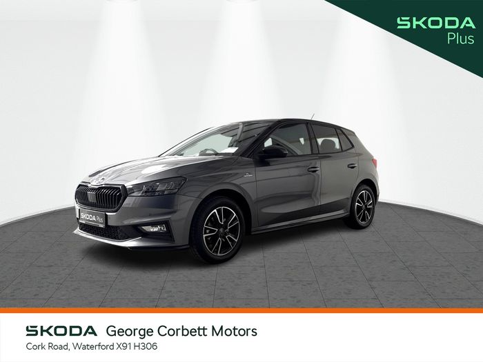 Skoda Fabia 2026