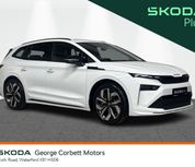 Skoda Enyaq 2026