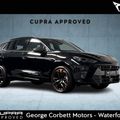 Cupra Terramar 2026