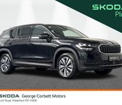 Skoda Kodiaq 2026