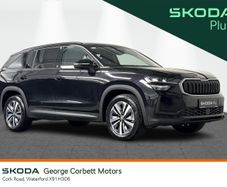 Skoda Kodiaq 2026