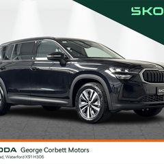 Skoda Kodiaq 2026