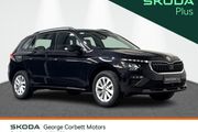 Skoda Kamiq 2026