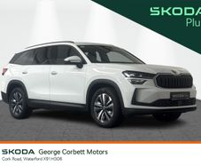 Skoda Kodiaq 2026