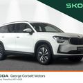 Skoda Kodiaq 2026