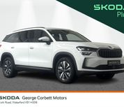 Skoda Kodiaq 2026
