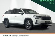 Skoda Kodiaq 2026