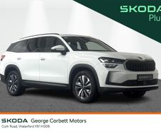 Skoda Kodiaq 2026